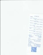 Кассовые чеки с подтверждением в Татарске