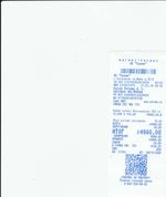 Кассовые чеки с подтверждением в Татарске